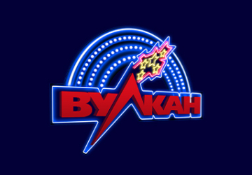 Логотип Вулкан Казино